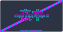 Midnight393 "Midnight" XXL Mousepad