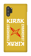 xeia Samsung Phone Cases