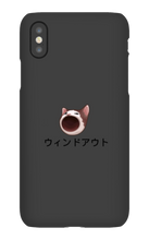 windouts pop cat iPhone Phone Cases