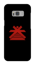 KADRI SPIRITUAL | Coque Samsung