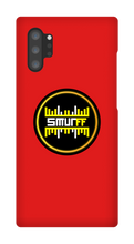 Smurff Samsung Phone Cases
