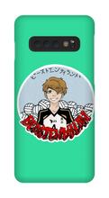 beastendylan Samsung Phone Cases