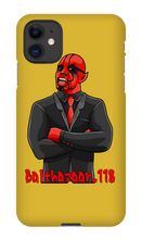 balthazaar_118 iPhone Phone Cases