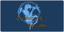 mythicsmagic XXL Gaming Mousepad