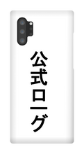 The Official Japanese Samsung Case