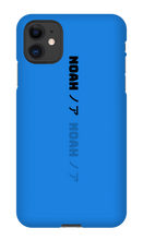 Noah/Japanese iPhone Phone Cases
