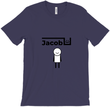 Im cool T-shirt