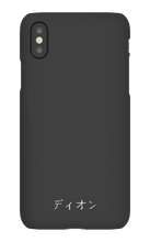 diongamedgames iPhone Phone Cases