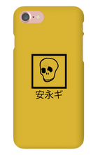 kewdas iPhone Phone Cases