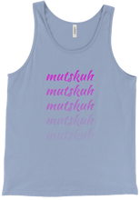 Mutskuh Tank Top