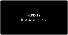 pepistv XXL Gaming Mousepad
