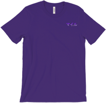 T-Shirts Miglio Logo Giapponese