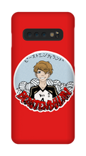 beastendylan Samsung Phone Cases