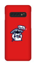perromaster92 Samsung Phone Cases