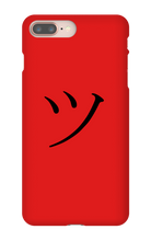 TSU Hiragana Iphone Case