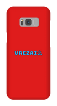 vrezai Samsung Phone Cases [LIMITED EDITION]