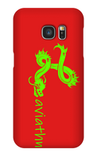laviathn Samsung Phone Cases
