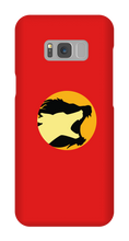 ArfRoar Samsung Phone Cases