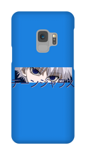 WalmartHinata "D A N G E R O U S" Case 2