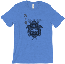 samurye T-Shirts