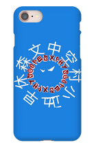 xphyscopes iPhone Phone Cases