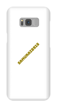 samurai8915 Samsung Phone Cases