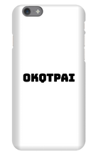 okqtpai iPhone Phone Cases