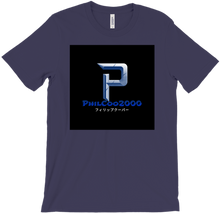 PhilCoo2000 T-Shirts