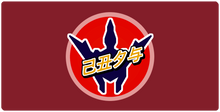 zenakuu2895 XXL Gaming Mousepad
