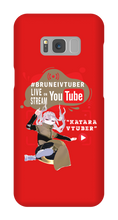 Katara Samsung Phone Cases (White name)