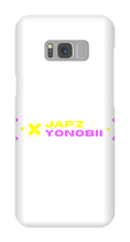 Japz Yonobi Samsung Phone Cases