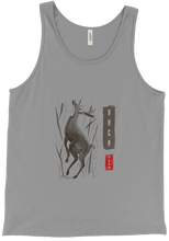 legionmantis734 Tank Top