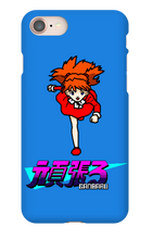 elganbaru iPhone Phone Cases