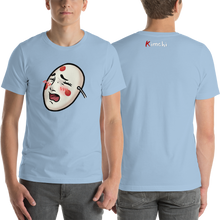 Lewd Unisex T-Shirt