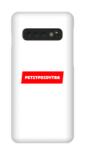 PetitPoidYTBB Samsung Phone Cases