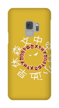 xphyscopes Samsung Phone Cases