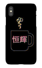 iPhone: Tea