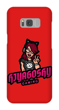 hiyagoshy Samsung Phone Cases