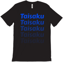 Taisaku Taisaku Taisaku Limited Edition T-Shirt