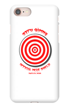 Official Meat Shield iPhone Phone Cases