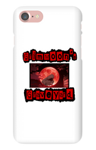 grimmoon iPhone Phone Cases