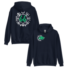 Vegvísir 66 Green Unisex Hoodie