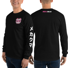 MEKA Men’s Long Sleeve Shirt