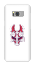 Etui Maska Ghouli SAMSUNG