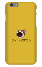 windouts pop cat iPhone Phone Cases