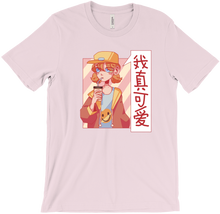 coolshirts T-Shirts