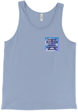 Kumo "Nuage" Tank Top