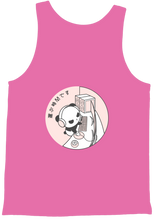 It's Time to Carry Tanktop