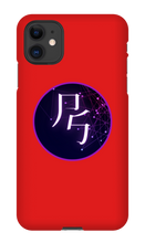 project_starcallers iPhone Phone Cases