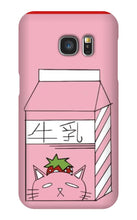 milkkyyzz Samsung Phone Cases